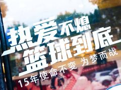 -肯德基(巴沟店)