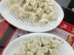 -孔一凡·手工饺子(时尚明苑店)