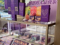 -GANSO元祖食品(卫清店)