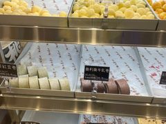 -陶源劵村(苏宁广场店)