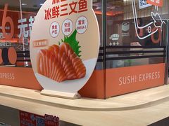 -争鲜回转寿司(太阳宫凯德PLUS店)