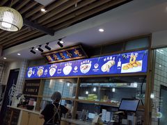 -文叔·湖北名小吃·小龙虾(黄贝岭地铁站店)