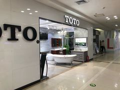 -红星美凯龙(北京北四环店)