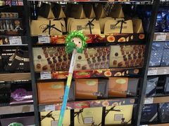 -金鹰超市(国际购物中心新街口店)