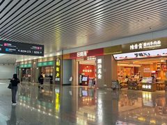 -广州白云国际机场-T2航站楼