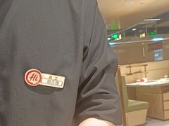 -海底捞火锅(卓为城生日主题店)
