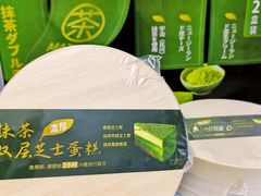 -山姆会员商店(邻瑞广场店)