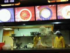 -新丰小吃(江陵路分店)