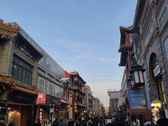 -麦当劳(大栅栏店)