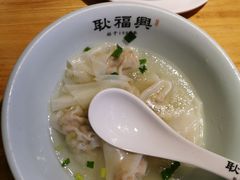 -耿福兴(步行街店)