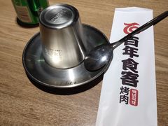 -百年食客韩式烤肉(南三环店)