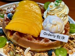 -有序Orderly融合西餐·咖啡(运河外滩店)