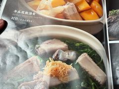 -大良毋米粥(锦龙路总店)