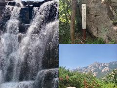 -崂山九水游览区