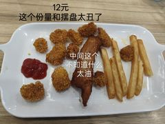 -田三卷馍(人民中路店)