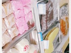 -固海糕团店
