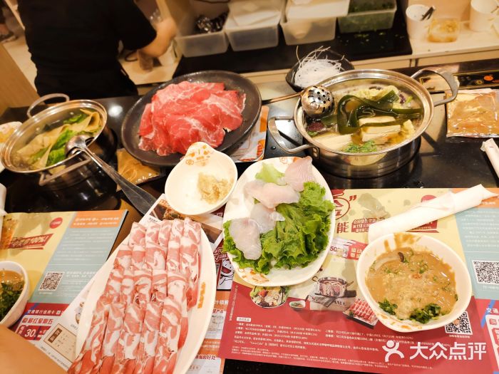 呷哺呷哺(世贸.工三店)图片