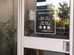 -dotcom coffee古点咖啡(致真大厦店)