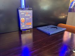 -bluefrog蓝蛙(皇庭广场店)