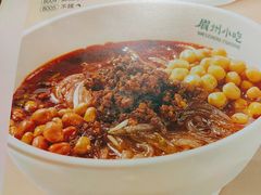 -眉州小吃(石景山店)