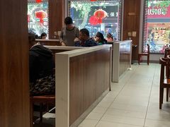 -共和春(甘泉路店)