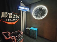 -Y&Y创意真人密室逃脱馆(人民广场步行街店)