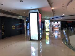 -Tims天好咖啡·贝果(东方广场店)