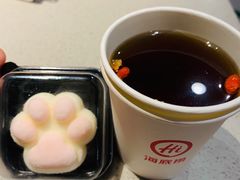 -海底捞火锅(顺城购物中心店)