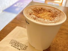 -舊新事咖啡NOTHING NEW COFFEE