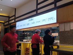 -鸡毛店·川菜(文殊院店)