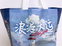 -水一方现烤鱿鱼丝大连特产(高新苏宁百货店)