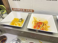 -七欣天香辣蟹火锅(苏州塔园路店)