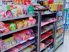 -全家便利店(江湾镇站店)