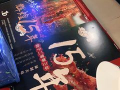 -新凯旋烧烤·燕姐千岛湖土菜