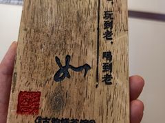 -霓裳茶舞(上海静安大悦城店)
