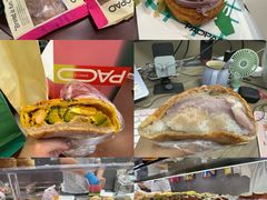 -PAOPAO Bakery&Café(港汇店)