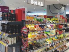 -GranVida生活超市(海信广场店)