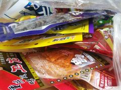 -王记西鎮电烤肉(汶上路店)