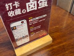 -赣南粉局·江西小炒·锅气炒粉(人民广场店)