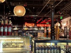 -Ponte 意大利餐厅