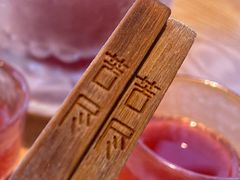 -苦尽酒馆·川菜(鼓楼店)