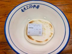 -朱秀英梆梆肉葫芦头(琉璃街店)