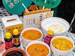 -阿金大白·上海菜馆(新天地店)