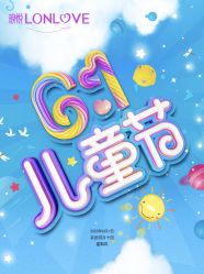 -琅悦月子会所(香格里拉旗舰店)