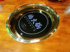 -楠火锅(葫芦岛飞天广场店)