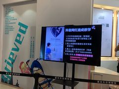 -星空失恋博物馆(北京路旗舰店)