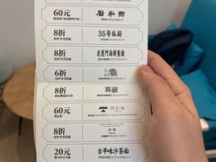 -上屿水产(鼓浪屿一店)