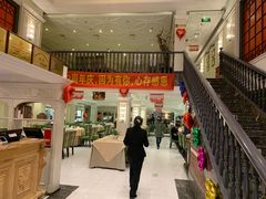 -大鸭梨烤鸭(左家庄店)