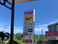 -CityMall Boracay