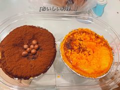 -爱达乐面包生日蛋糕(温江新尚天地店)